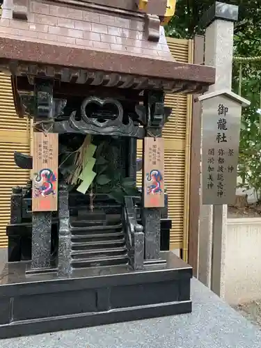 東新町氷川神社(東京都)