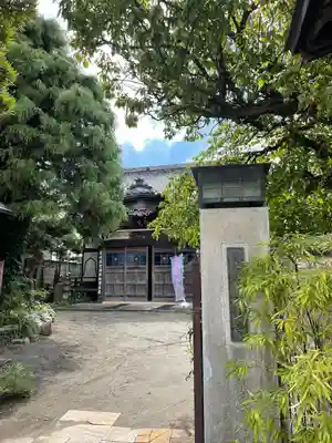 善性寺(神奈川県)