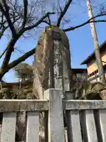 高田神社のその他建物
