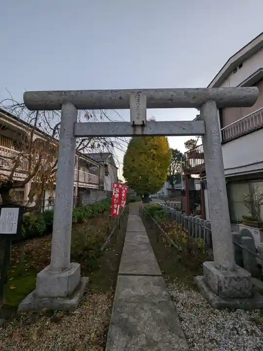日吉八王子神社(東京都)