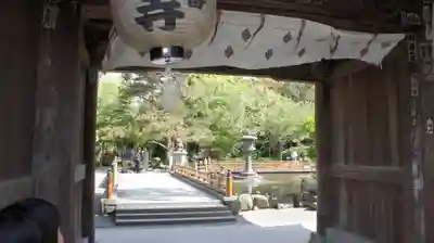 霊山寺(徳島県)