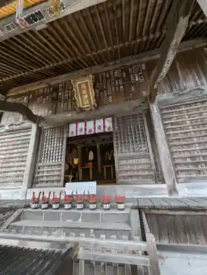 淺間神社（忍野八海）(山梨県)