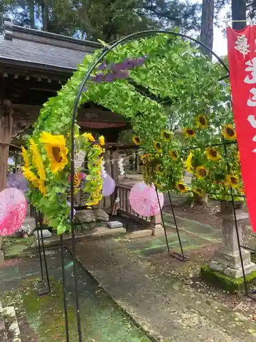 光丸山 法輪寺(栃木県)