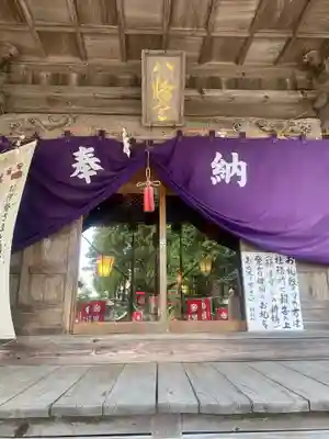 男山八幡神社(福島県)