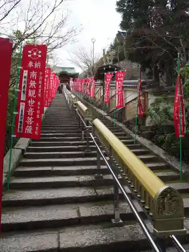 大聖院の建物その他