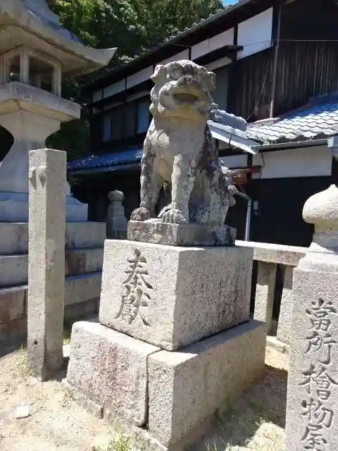 八幡宮(岡山県)