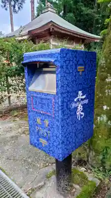 中尊寺(岩手県)