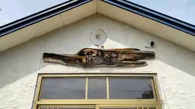 吉井神社のその他建物