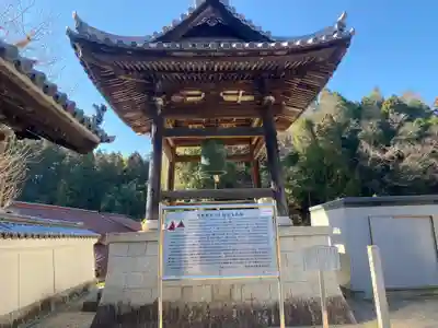 観音寺(三重県)