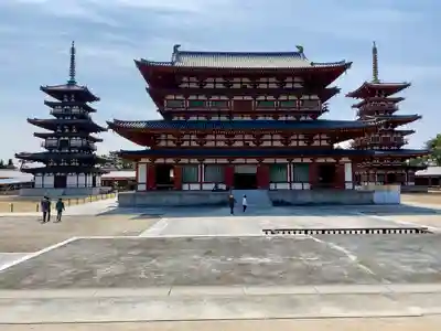薬師寺(奈良県)