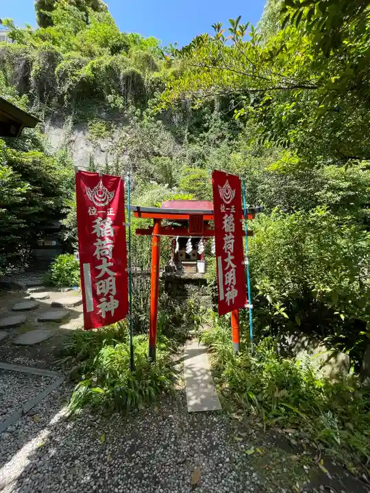大綱金刀比羅神社(神奈川県)