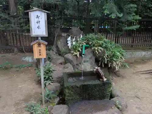 一言主神社(茨城県)