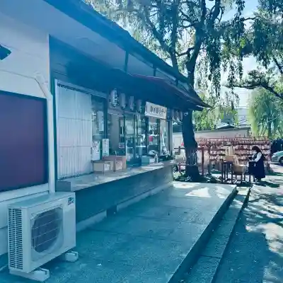 鴻神社(埼玉県)