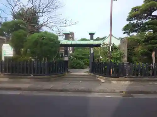 収玄寺の山門・神門