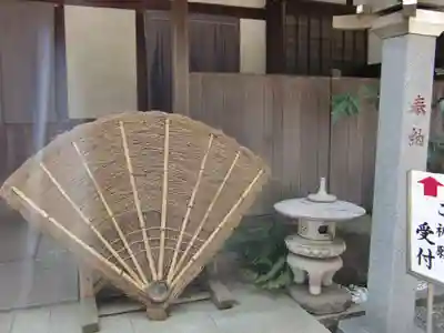 検見川神社のその他建物