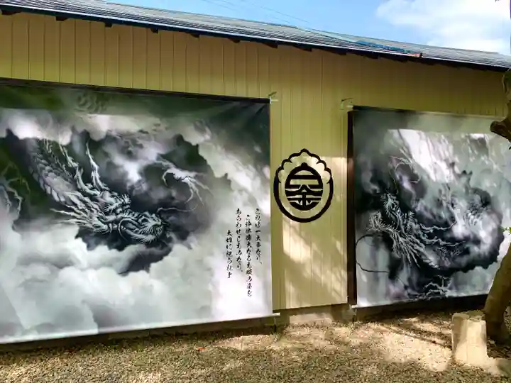 若宮神明社の芸術