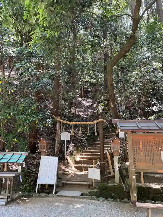 狭井坐大神荒魂神社(狭井神社)(奈良県)
