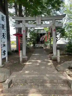 (下館)羽黒神社の{uncategorized: "未分類", other: "その他", undefined: "問題あり", building: "その他建物", grave: "お墓", sacred_gate: "鳥居", guardian: "狛犬", statue: "像", buddha: "仏像", history: "歴史", nature: "自然", garden: "庭園", animal: "動物", pagoda: "塔", temizu: "手水舎", mountain_gate: "山門・神門", sanctuary: "本殿・本堂", subordinate: "末社・摂社", art: "芸術", scenery: "景色", jizo: "地蔵", ema: "絵馬", goshuin: "御朱印", omikuji: "おみくじ", items: "授与品その他", amulet: "お守り", goshuincho: "御朱印帳", eats: "食事", festival: "お祭り", votive_dance: "神楽", shichigosan: "七五三参", wedding: "結婚式", experience: "体験その他", initially: "初詣", around: "周辺", anti_infection: "感染症対策"}