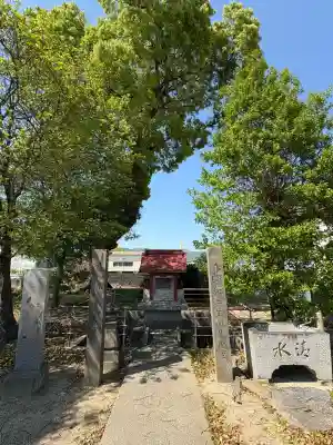 皇子神社(徳島県)