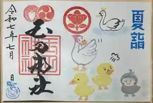 玉田神社(京都府)(2025年07月06日(日) 22時11分11秒投稿)