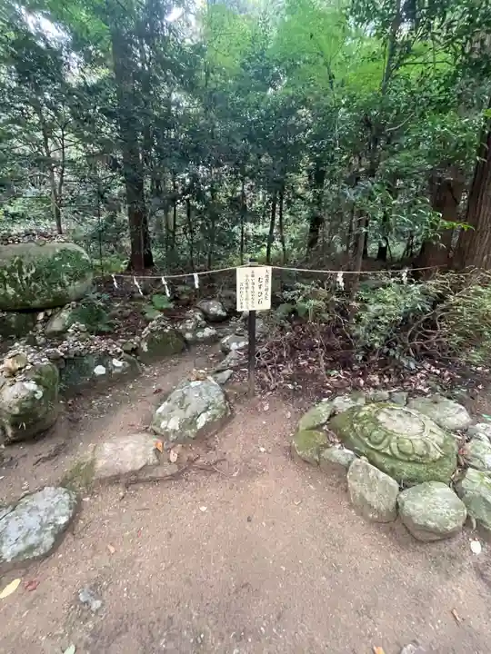 氣多大社(石川県)