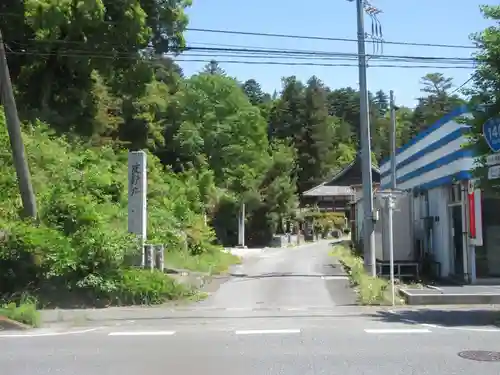 廣見寺(埼玉県)