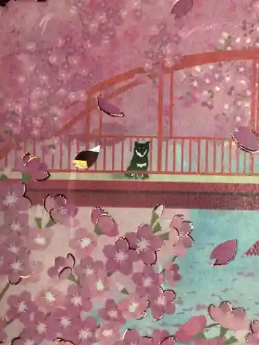 上目黒氷川神社(東京都)