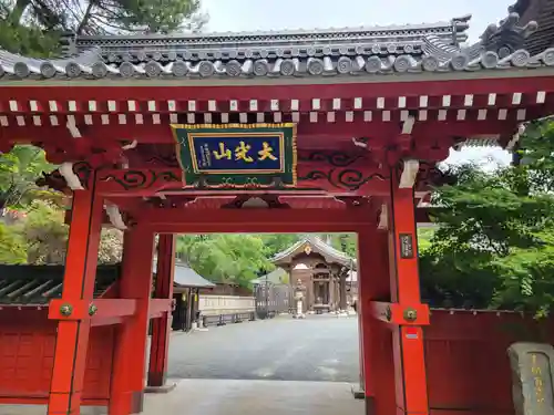 本圀寺の山門・神門