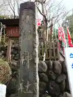 諏訪神社のその他建物