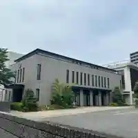 妙泉寺(東京都)