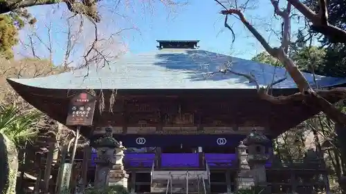 西明寺(栃木県)
