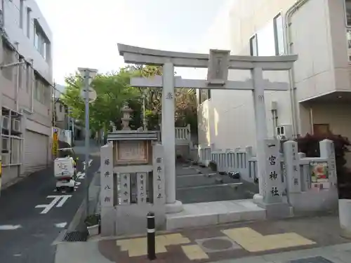 一宮神社の鳥居