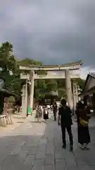 太宰府天満宮の鳥居