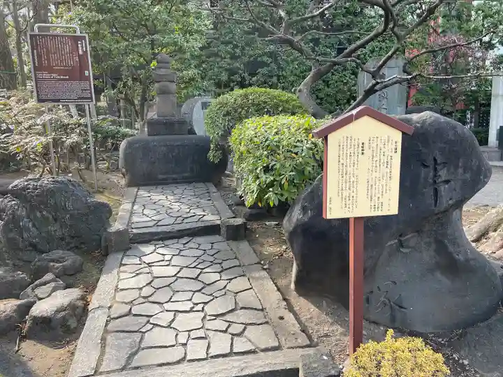 浅草寺(東京都)