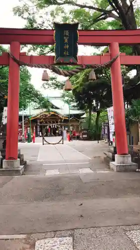 須賀神社の鳥居