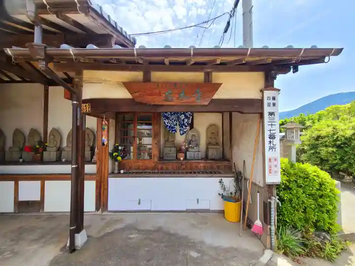 高田阿弥陀堂(福岡県)