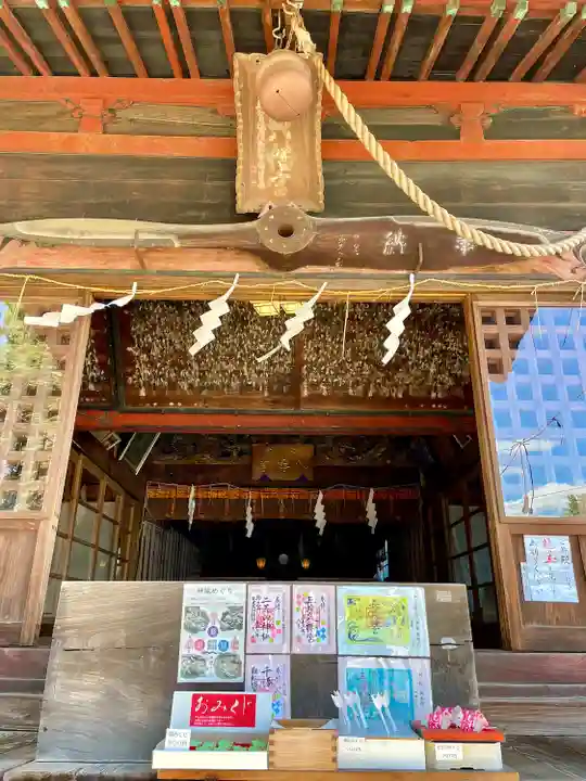 長沼八幡宮(栃木県)
