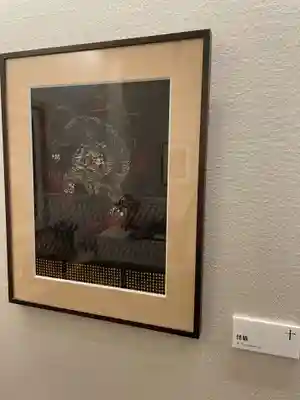 お松大権現(徳島県)