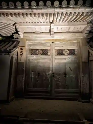 瑞巌寺(宮城県)