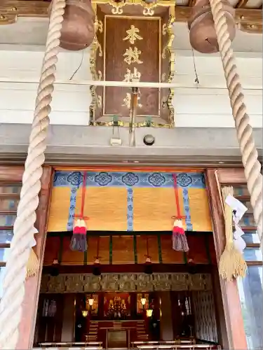 本牧神社(神奈川県)