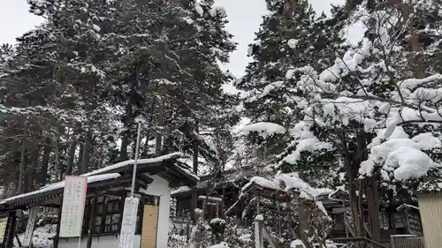 上川神社の庭園