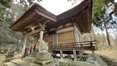 飯豊神社(宮城県)