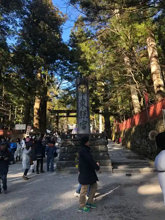 日光東照宮のその他建物