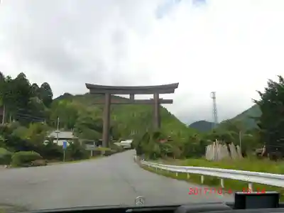 古峯神社(栃木県)