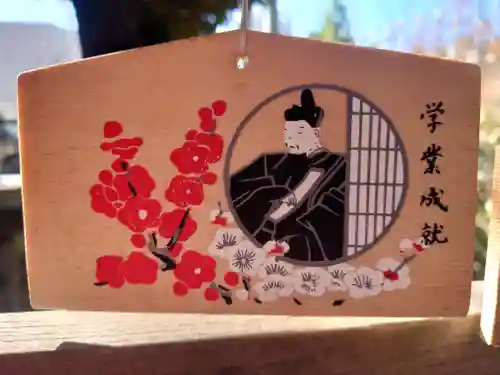 神明大神宮(神奈川県)