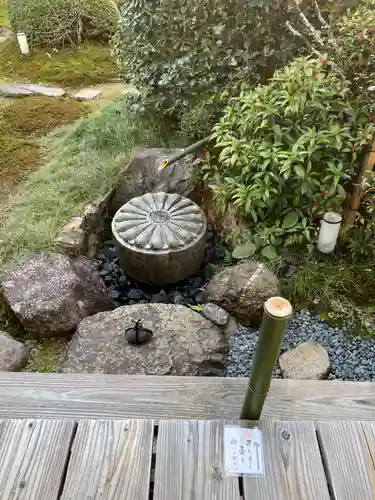 雲龍院(京都府)
