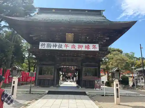 竹駒神社(宮城県)
