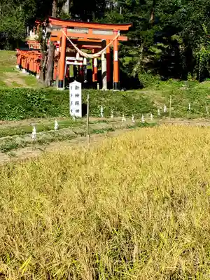 高屋敷稲荷神社(福島県)