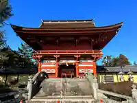 美濃國一宮 南宮大社(岐阜県)