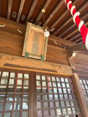 金山神社の{uncategorized: "未分類", other: "その他", undefined: "問題あり", building: "その他建物", grave: "お墓", sacred_gate: "鳥居", guardian: "狛犬", statue: "像", buddha: "仏像", history: "歴史", nature: "自然", garden: "庭園", animal: "動物", pagoda: "塔", temizu: "手水舎", mountain_gate: "山門・神門", sanctuary: "本殿・本堂", subordinate: "末社・摂社", art: "芸術", scenery: "景色", jizo: "地蔵", ema: "絵馬", goshuin: "御朱印", omikuji: "おみくじ", items: "授与品その他", amulet: "お守り", goshuincho: "御朱印帳", eats: "食事", festival: "お祭り", votive_dance: "神楽", shichigosan: "七五三参", wedding: "結婚式", experience: "体験その他", initially: "初詣", around: "周辺", anti_infection: "感染症対策"}